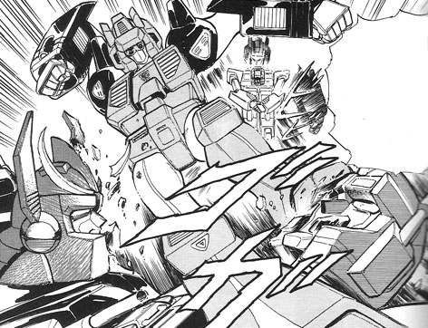 Thumbnail for version as of 05:54, 20 March 2009