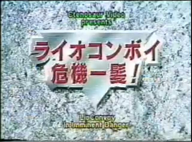 Thumbnail for version as of 16:51, 16 November 2009