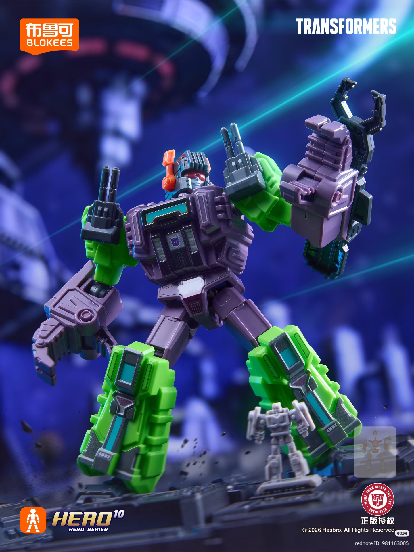 Thumbnail for version as of 21:21, 22 April 2026