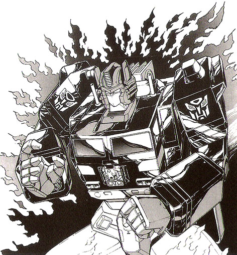 Thumbnail for version as of 06:04, 20 March 2009