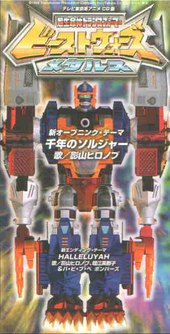 Thumbnail for version as of 09:10, 23 April 2010