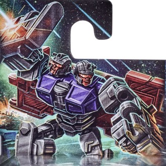 Thumbnail for version as of 05:21, 5 August 2020