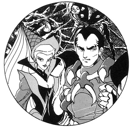 Thumbnail for version as of 06:35, 20 March 2009