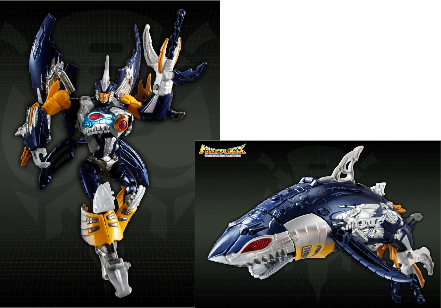 Thumbnail for version as of 13:33, 15 August 2020