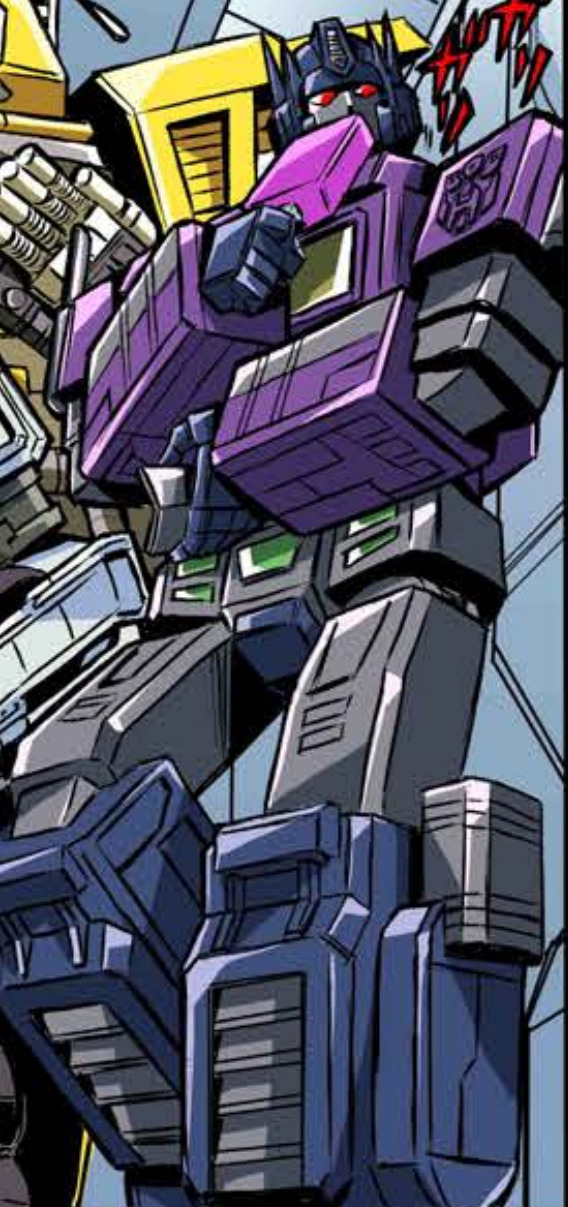 Thumbnail for version as of 09:01, 6 March 2021