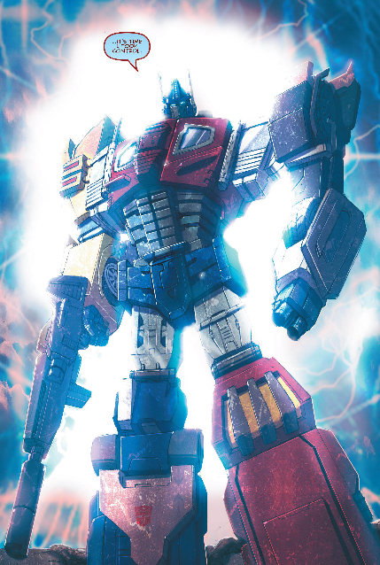 Thumbnail for version as of 18:29, 10 June 2015