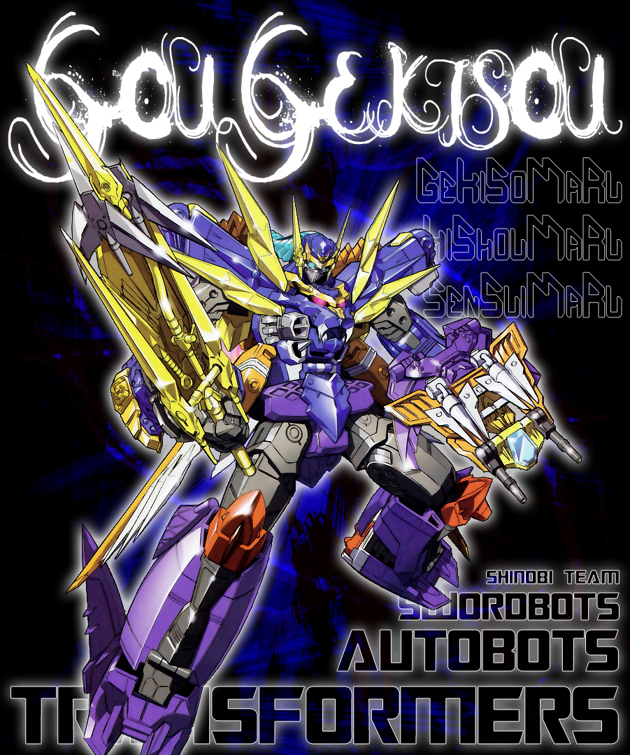 Thumbnail for version as of 07:04, 15 July 2013