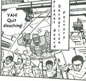 Thumbnail for version as of 07:32, 8 December 2009
