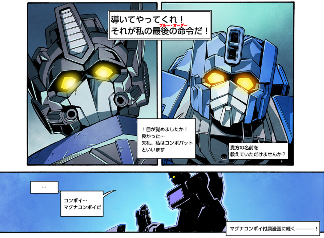 Thumbnail for version as of 00:51, 17 September 2020