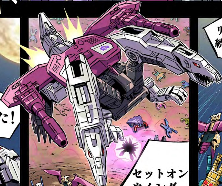 Thumbnail for version as of 17:15, 29 October 2020