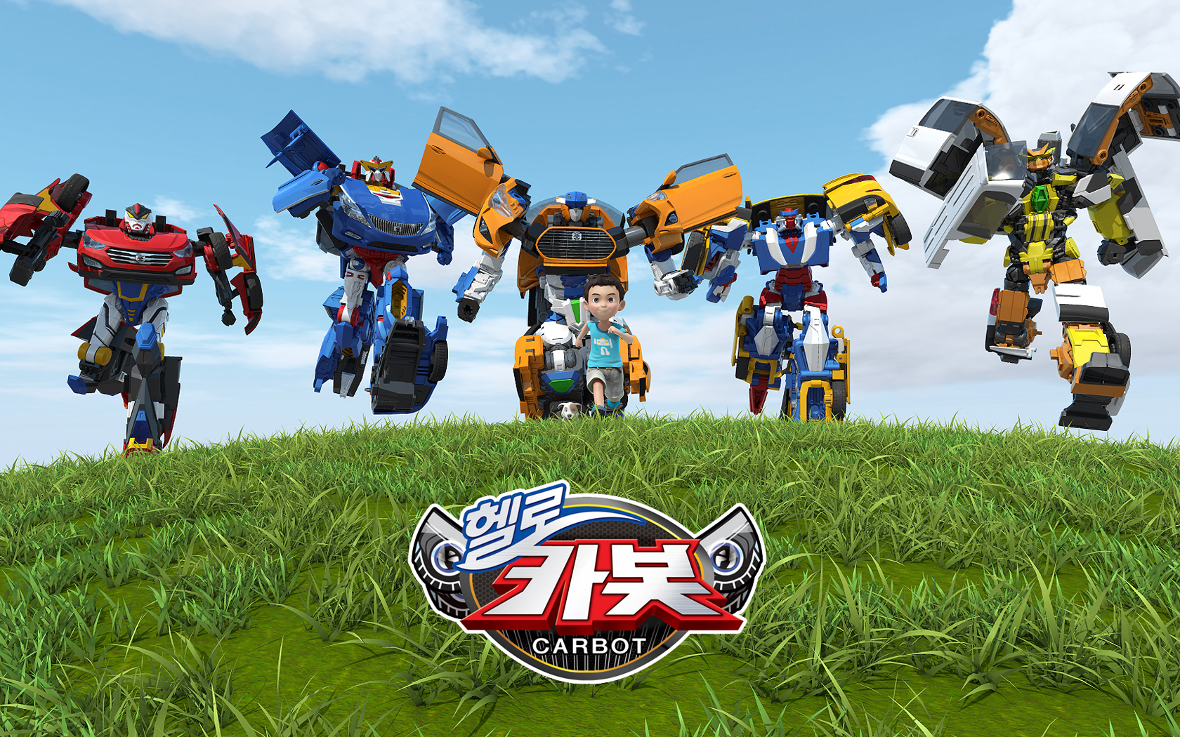Thumbnail for version as of 09:21, 29 March 2017