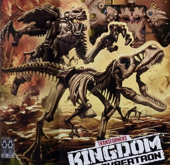 Thumbnail for version as of 19:43, 26 September 2020