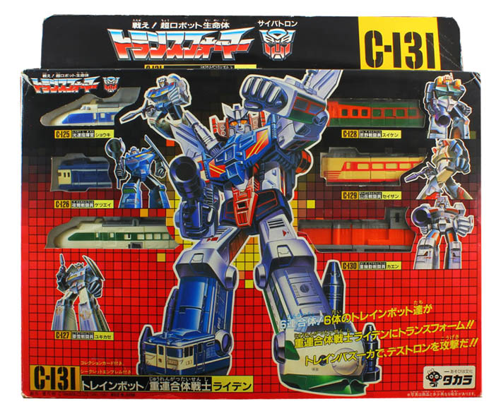 Thumbnail for version as of 23:18, 8 May 2014