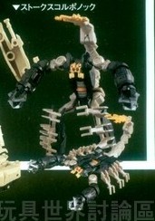 Thumbnail for version as of 20:14, 7 April 2011