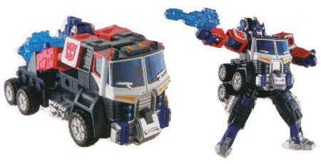 Thumbnail for version as of 00:18, 24 February 2012