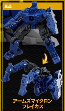 Thumbnail for version as of 17:36, 28 March 2012