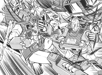 Thumbnail for version as of 05:59, 20 March 2009