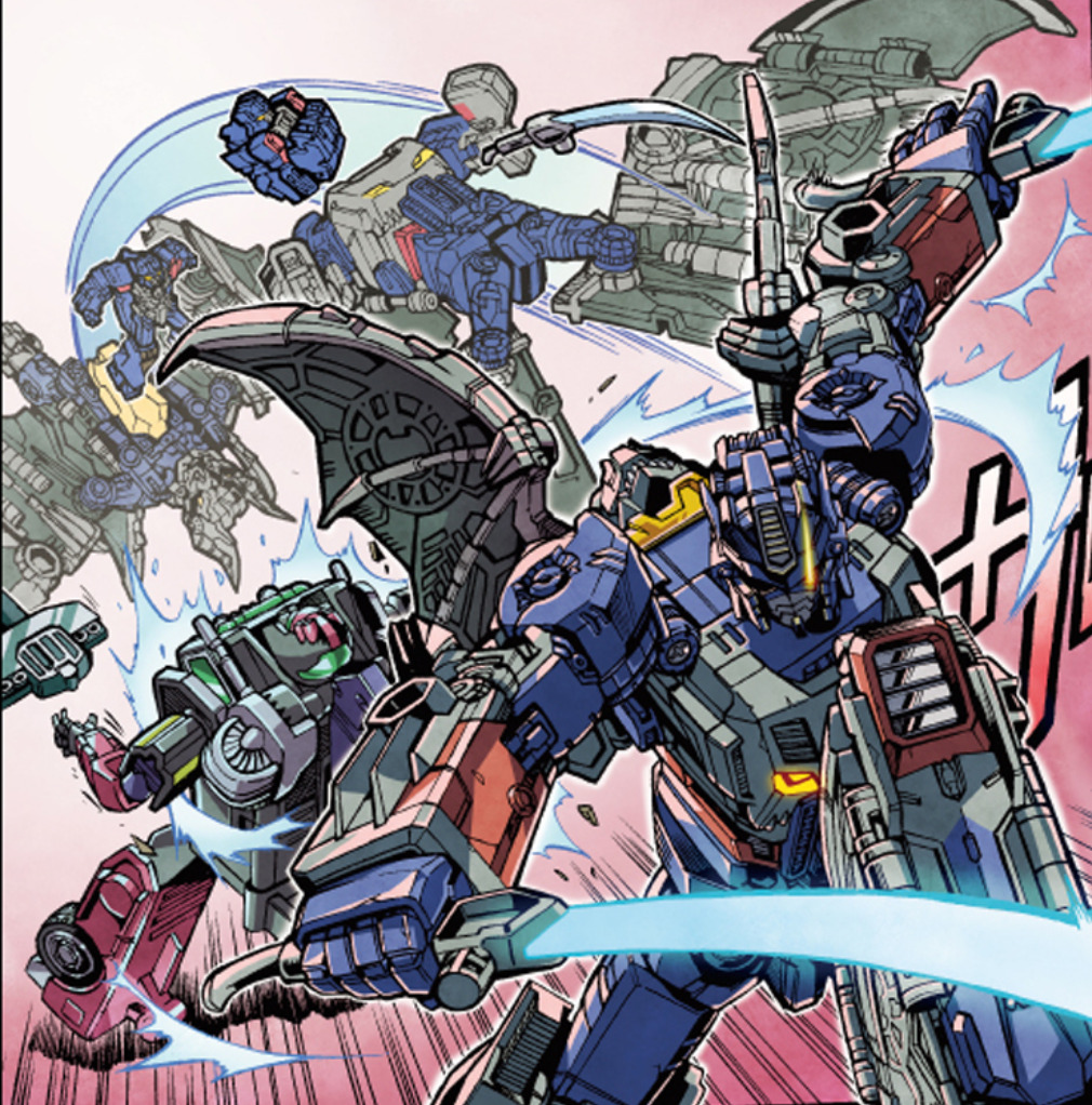 Thumbnail for version as of 00:38, 17 September 2020