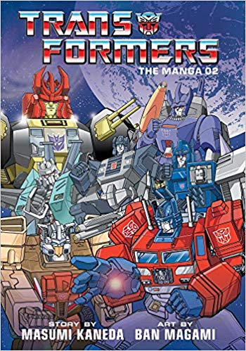 Thumbnail for version as of 08:10, 14 March 2020