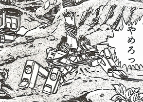 Thumbnail for version as of 20:21, 30 March 2012