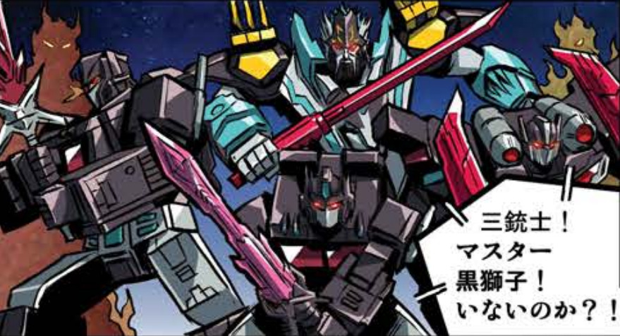 Thumbnail for version as of 01:09, 28 February 2021