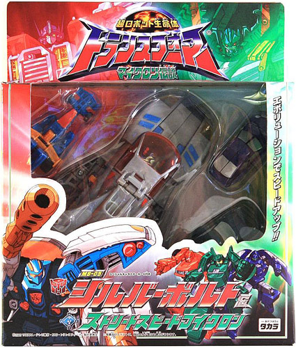 Thumbnail for version as of 04:09, 13 August 2013