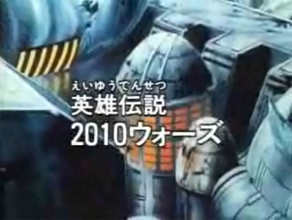 Thumbnail for version as of 02:03, 21 March 2009