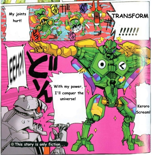 Thumbnail for version as of 13:30, 21 August 2014