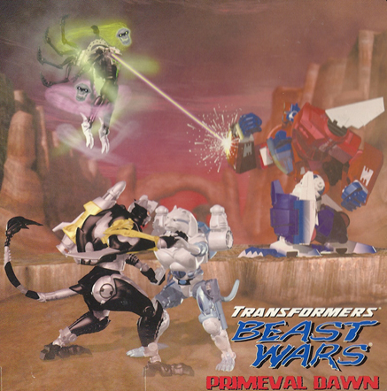 Thumbnail for version as of 17:36, 8 September 2010