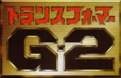Thumbnail for version as of 23:41, 23 September 2010