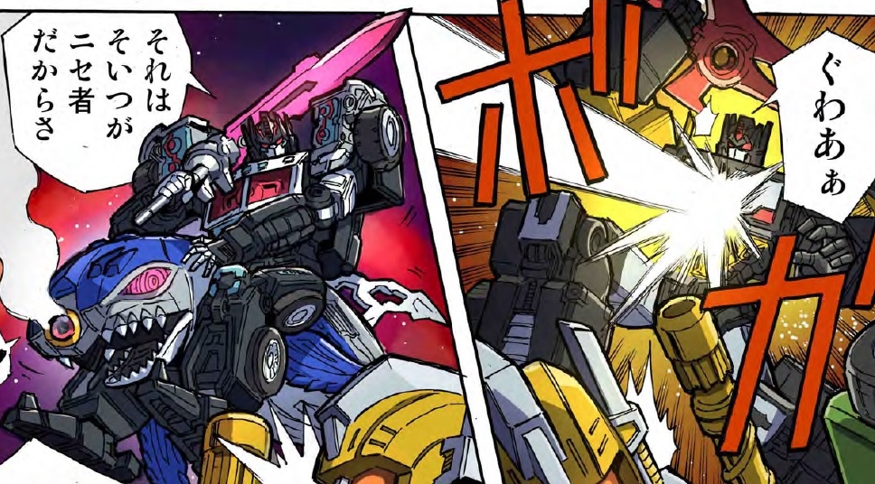 Thumbnail for version as of 03:36, 3 December 2016