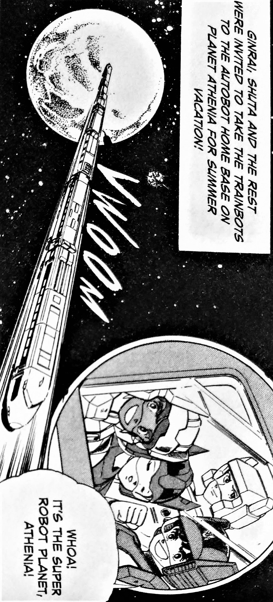 Thumbnail for version as of 17:11, 28 July 2022