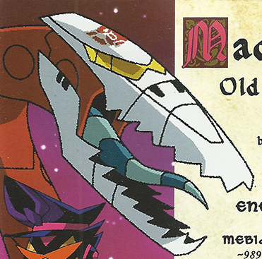 Thumbnail for version as of 17:34, 18 August 2015