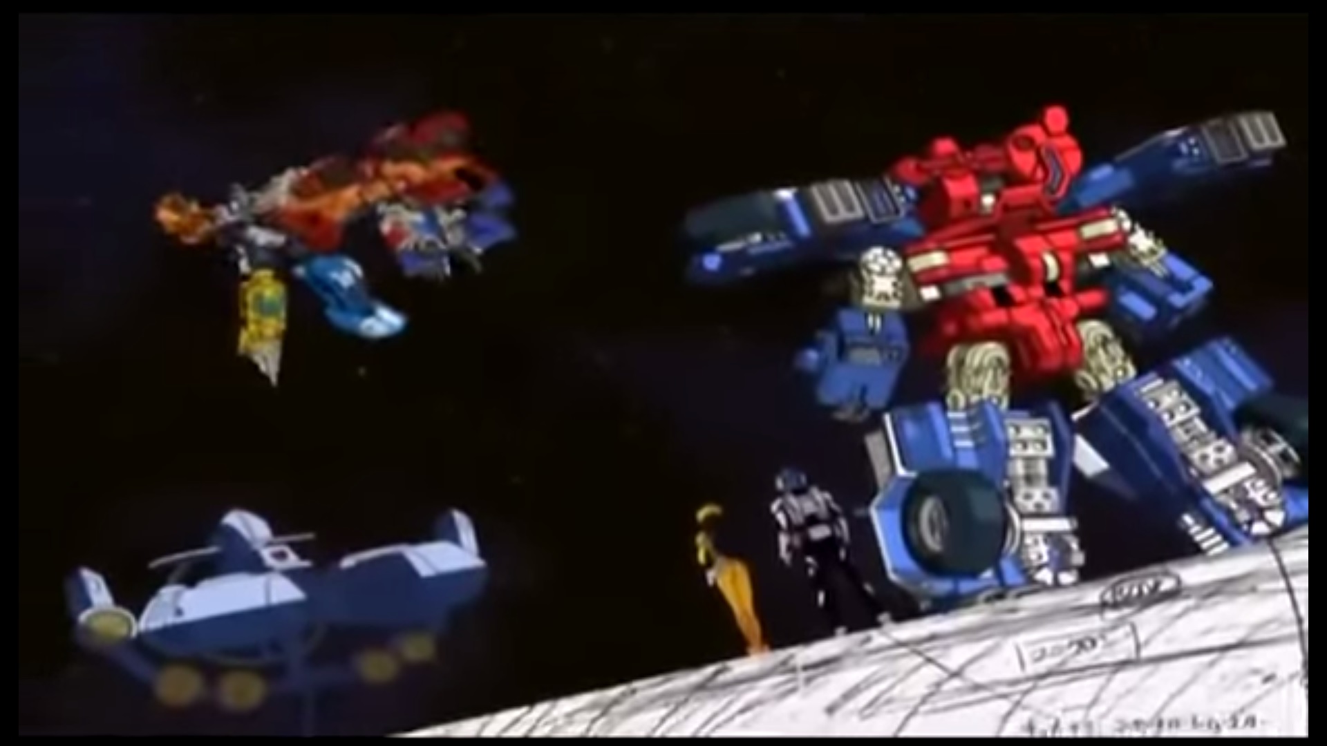 Thumbnail for version as of 21:57, 4 September 2015