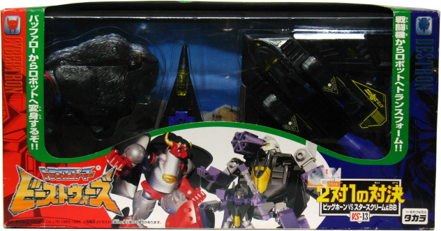 Thumbnail for version as of 05:05, 7 May 2019