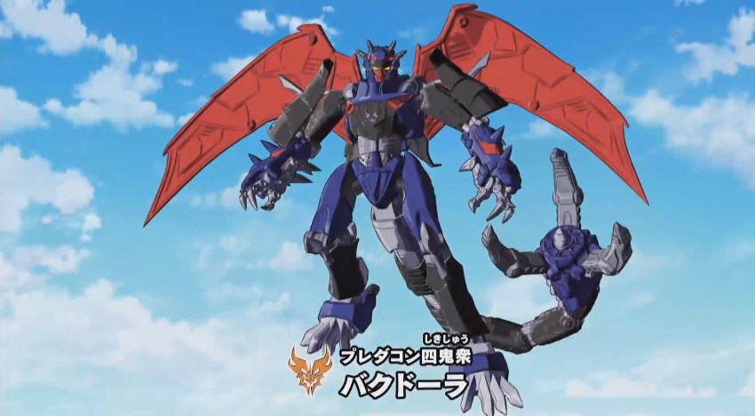 Thumbnail for version as of 16:10, 19 September 2013