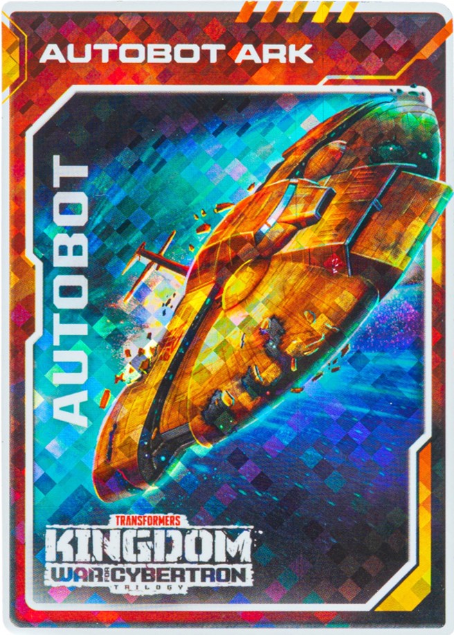 File:Kingdom-Golden-Disk-Ark.jpg