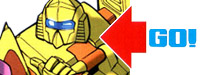 Armada Servo