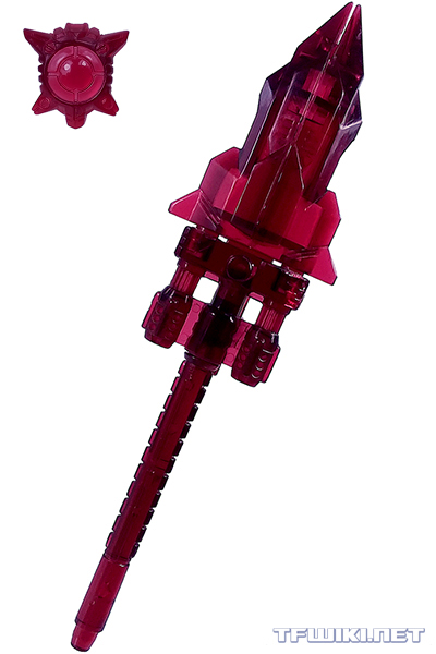 Energy Spear Skyblast
