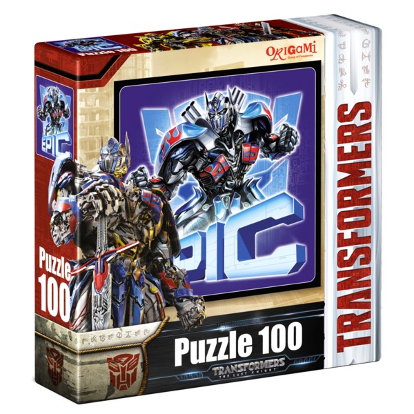 Epic 100 pieces