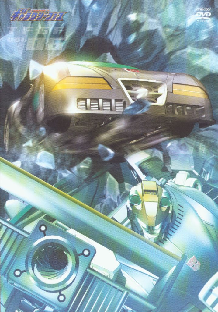Vol. 06