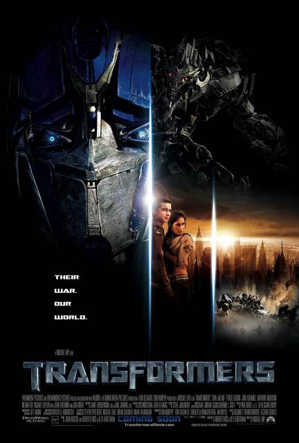 International "Sphere" poster