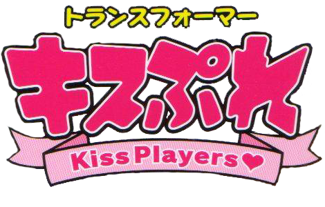 Transformers: Kiss Players