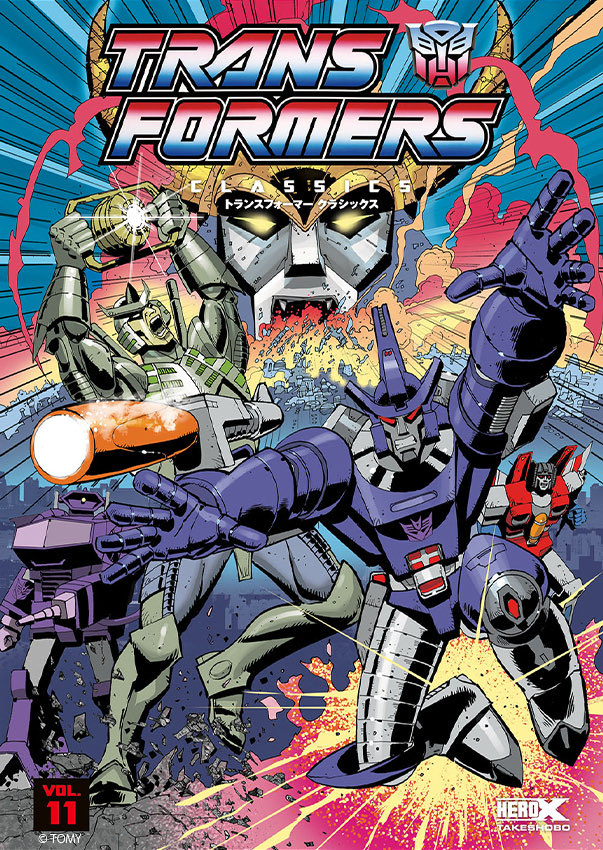 Volume 11; Cover art by Geoff Senior.