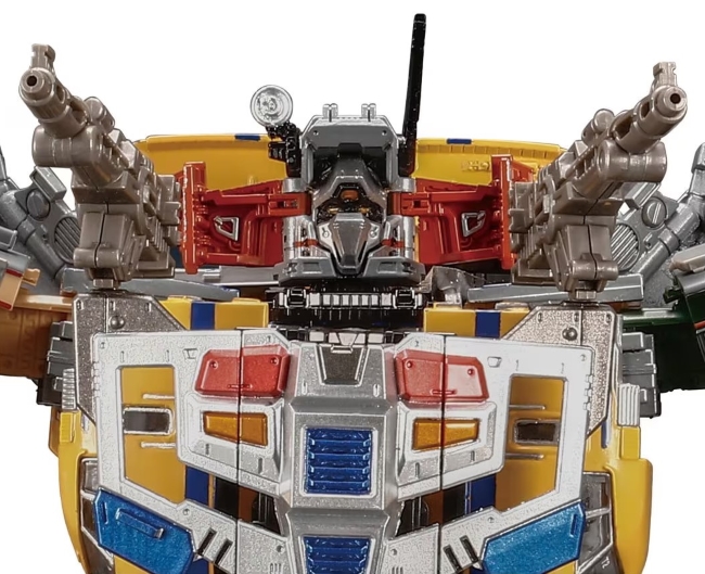 File:MPG Raiden Shiden.jpg