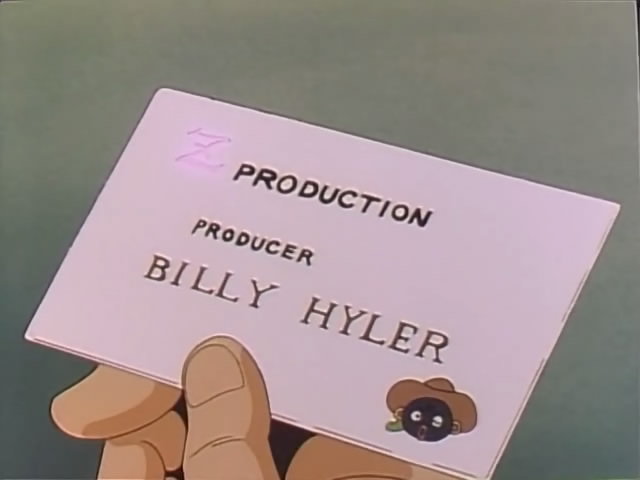 File:Z Production.jpg