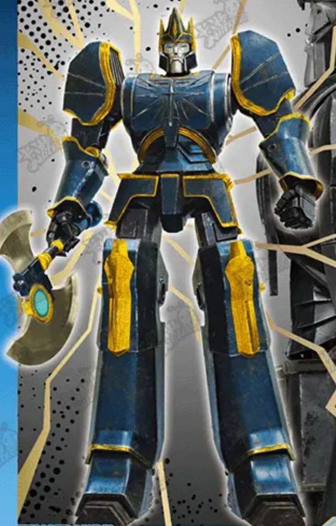 File:Zeta Prime (One).jpg