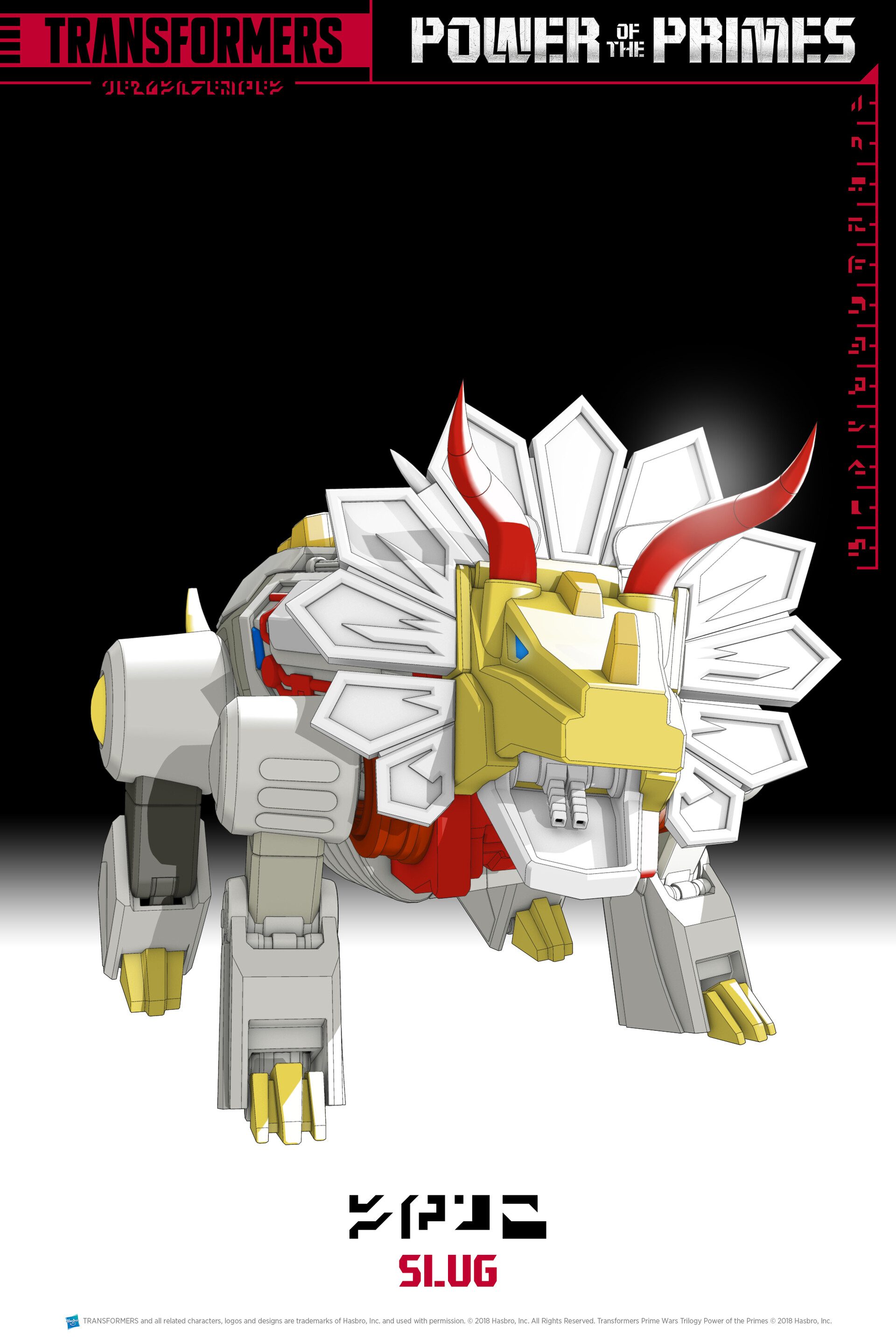 Power of the Primes beast mode model.