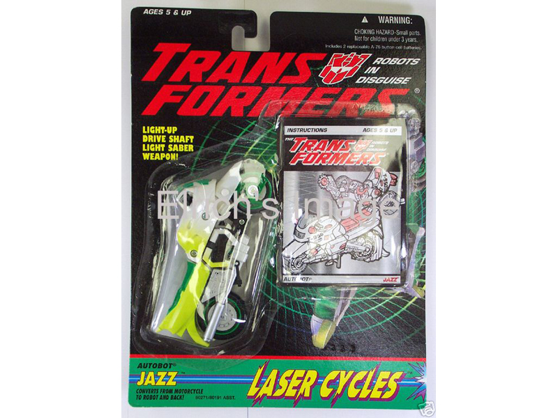 Laser Cycle Jazz