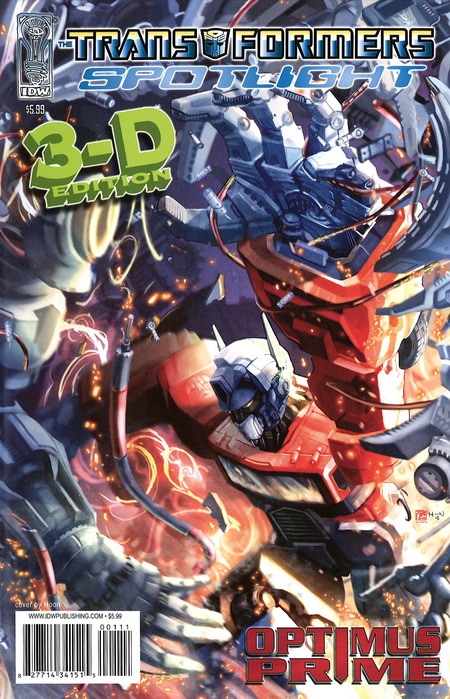 3D cover